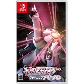【新品】Nintendo Switch ポケットモンスター シャイニングパール