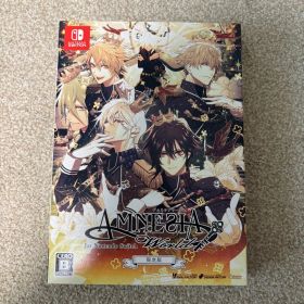 AMNESIA World for Nintendo Switch