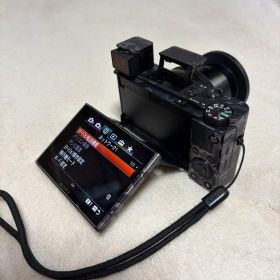 SONY Cybershot RX100VII
