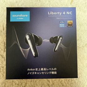 Soundcore Liberty 4 NC 新品 6,300円 中古 3,500円 | ネット最安値の