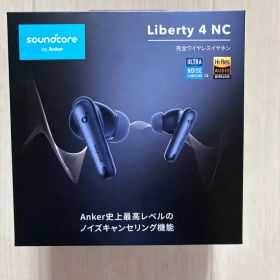 Soundcore Liberty 4 NC 新品 7,000円 中古 3,500円 | ネット最安値の
