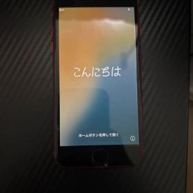 Apple iPhone SE 第2世代 本体