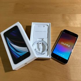 【箱付き、美品、初期化済み】iPhone SE (第2世代) 64GB ホワイト