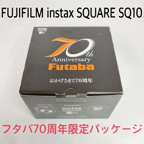 FUJIFILM instax SQUARE SQ10 futaba限定 チェキ インスタントカメラ ハイブリッドカメラ y2k 00s 希少品