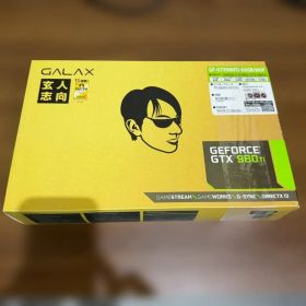 【美品】GALAX GTX980Ti Hall of Fame 6GB 白