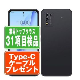 A202ZT Libero 5G III ブラック SIMフリー ワイモバイル 中古 スマホ 本体 良品 7日間返品OK あすつく a202ztbk7mtm