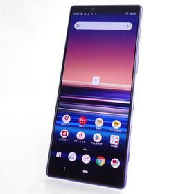 【SIMフリー】Xperia 1 SO-03L パープル 利用制限〇 docomo版SIMフリー