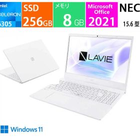 Office2021 即納 新品 NEC LAVIE N15 インテル Celeron プロセッサ 6305, メモリ:8GB, SSD:256GB, 15.6インチ, Win11, Webカメラ, DVDドライブ, ノートパソコン ノートPC, 15.6型 dvd win11, office2021