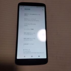 moto g6PLUSスマートフォン本体SIMフリースマホ本体