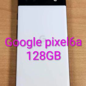 Google Pixel 6a 新品¥18,000 中古¥11,400 | 新品・中古のネット最安値