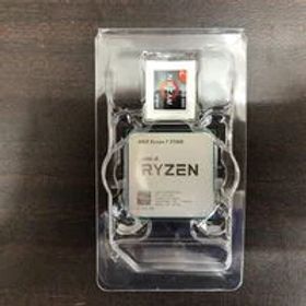 Ryzen 7 5700X BOX 中古 13,090円 | ネット最安値の価格比較 プライス