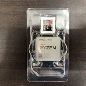 Ryzen 7 5700X3D BOX 新品 28,999円 中古 15,290円 | ネット最安値の