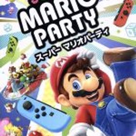 Switch マリオパーティ スーパー Nintendo 中古 | スーパーマリオ