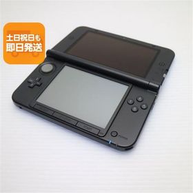 美品 ニンテンドー3DS LL ブルー 即日発送 game 任天堂 本体 あすつく 土日祝発送OK