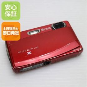 良品中古 FinePix Z900EXR レッド 即日発送 FUJIFILM デジカメ デジタルカメラ 本体 土日祝発送OK 01000