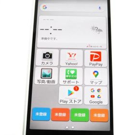 京セラ かんたんスマホ2+ A201KC ホワイト ワイモバイル SIMフリー