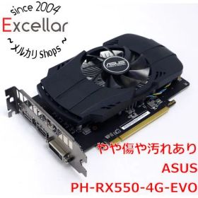 [bn:1] ASUSグラボ PH-RX550-4G-EVO PCIExp 4GB