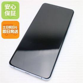 Galaxy S20+ 5G 新品 69,500円 中古 16,500円 | ネット最安値の価格
