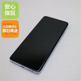 安心保証 美品 SCG02 Galaxy S20+ 5G クラウドブルー 白ロム