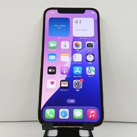 iPhone12 Pro 512GB Rakuten ゴールド c15803