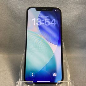 美品 国内版 SIMフリー iPhone12 pro 256GB グレー色