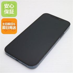 超美品 SIMフリー iPhone12 Pro 256GB ブルー 即日発送 土日祝発送