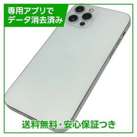 【バッテリー81%】iPhone 12Pro 256GB シルバー SIMフリー ドコモ版