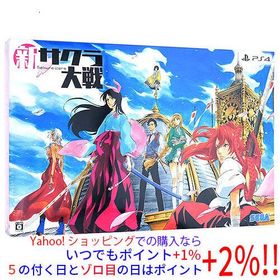 【新品(開封のみ)】 新サクラ大戦 初回限定版 PS4