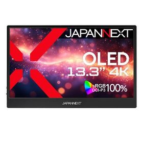 JAPANNEXT13.3インチ有機EL(OLED)パネル搭載4K(3840x2160)解像度モバイルモニターJN-MD-OLED1331UHDRminiHDMIUSBType-CmicroUSBs