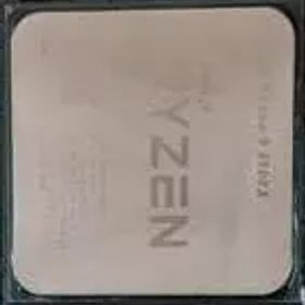 ryzen9 3900x