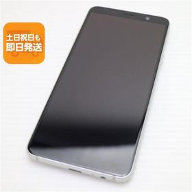 新品同様 SC-02L Galaxy Feel2 フロストホワイト スマホ 本体 白ロム 中古 あすつく 土日祝発送OK