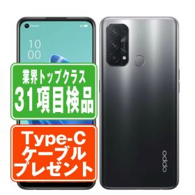 【中古】 A101OP OPPO Reno5A シルバーブラック SIMフリー 本体 ワイモバイル スマホ 【あす楽】 【保証あり】 【送料無料】 reno5aysbk7mtm