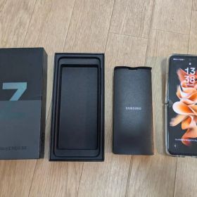 SM-F711B Samsung Galaxy Z Flip3 保護シート浮き