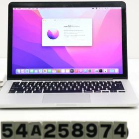MacBook Pro 2015 13型 中古 10,500円 | ネット最安値の価格比較