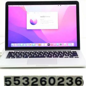 MacBook Pro 2015 13型 中古 10,500円 | ネット最安値の価格比較