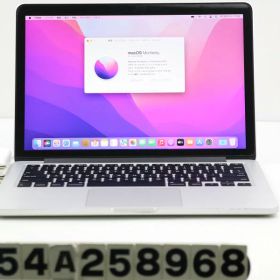 MacBook Pro 2015 13型 中古 10,500円 | ネット最安値の価格比較