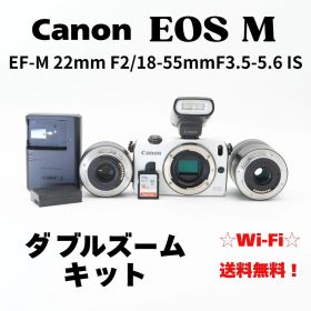 Canon EOS M / EF-M 22mm F2 STM / EF-M 18-55mm F3.5-5.6 IS STM SPEEDLIGHT 90EX 良品 ミラーレスカメラ ダブルズームキット #AA6699