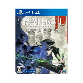 【新品】PS4ソフト RAIDOU Remastered： 超力兵団奇譚/PS4/PLJM17421/C 15才以上対象 未開封 先着購入特典【鹿屋店】