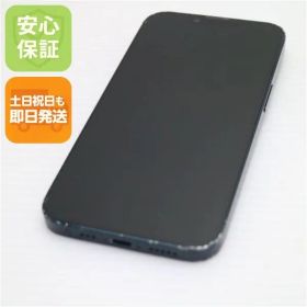 良品中古 SIMフリー iPhone14 256GB ミッドナイト スマホ 土日祝発送 即日発送 06000