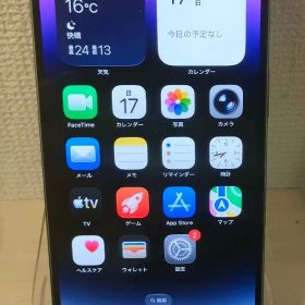 iPhone 14 Pro Max 256GB simフリー