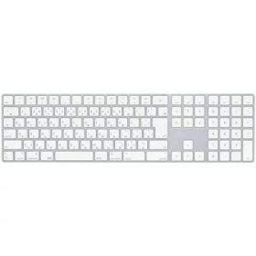 【未使用】Apple Magic Keyboard（2017/テンキー付き/A1843） - 日本語（JIS） シルバー MQ052J/A【大須】保証期間1週間