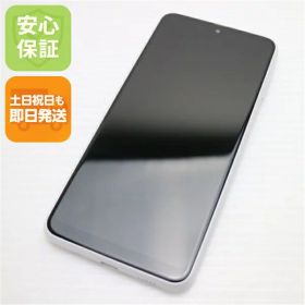 【中古】安心保証 新品同様 Galaxy A23 5G SCG18 ホワイト スマホ 中古土日祝発送