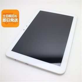 超美品 KYT33 Qua tab QZ10 オフホワイト スマホ 本体 白ロム 中古 あすつく 土日祝発送OK