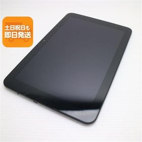 超美品 KYT33 Qua tab QZ10 オリーブブラック スマホ 本体 白ロム 中古 あすつく 土日祝発送OK