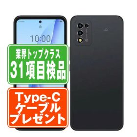 Libero 5G III 新品 9,900円 中古 5,500円 | ネット最安値の価格比較