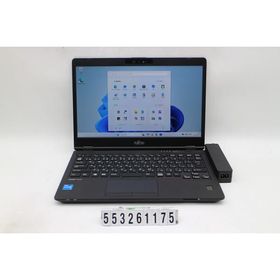 富士通 LIFEBOOK U7311/FX i5-1135G7ジャンク LIFEBOOK U7311 /F 中古 22,800円 | ネット最安値の価格比較 プライス