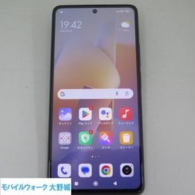 Xiaomi 11T Pro 新品¥39,800 中古¥19,800 | 新品・中古のネット最安値