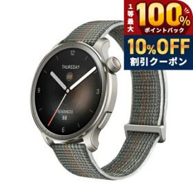 送料無料 スマートウォッチ アマズフィット Balance 46mm 充電式 丸型 軽量 デジタル 腕時計 メンズ レディース 血中酸素 睡眠 健康管理 筋肉量 体脂肪 ヘルスケア Bluetooth 通話 通知 Amazfit ブランド 誕生日プレゼント クリスマス SP170065C203 サンセットグレー