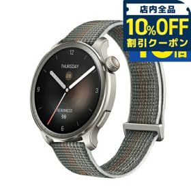 ＼10%OFFクーポン／ 送料無料 スマートウォッチ アマズフィット Balance 46mm 充電式 丸型 軽量 デジタル 腕時計 メンズ レディース 血中酸素 睡眠 健康管理 筋肉量 体脂肪 ヘルスケア Bluetooth 通話 通知 Amazfit ブランド 誕生日プレゼント SP170065C203 サンセットグレー