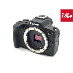 【中古】 【美品】 キヤノン EOS R50 ボディ ブラック